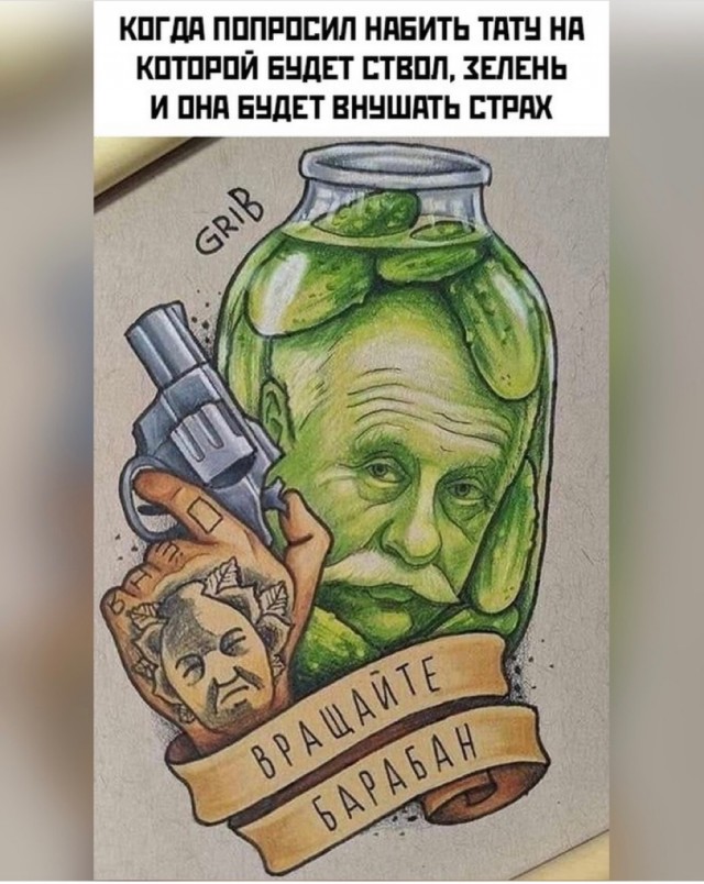 Картинки и мемы для настроения - 10