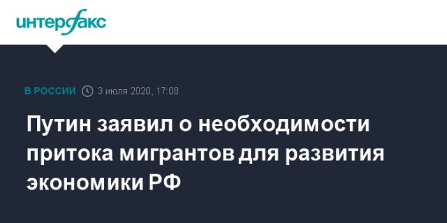 Жители греческого Хиоса помешали грузовому кораблю доставить материалы и технику для постройки закрытого миграционного центра