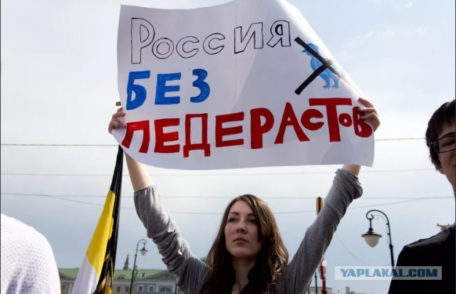 Миллиардер здорового человека
