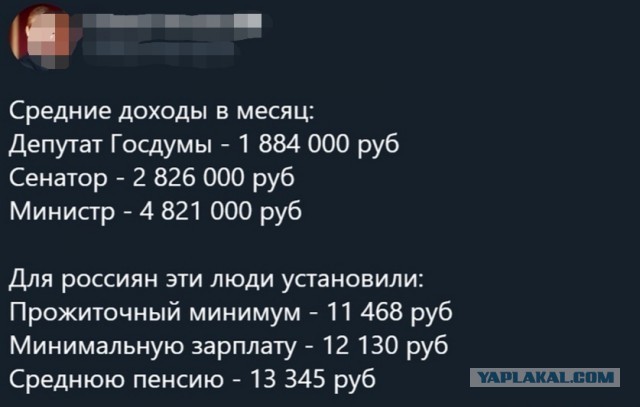 Может Я чего-то не знаю...