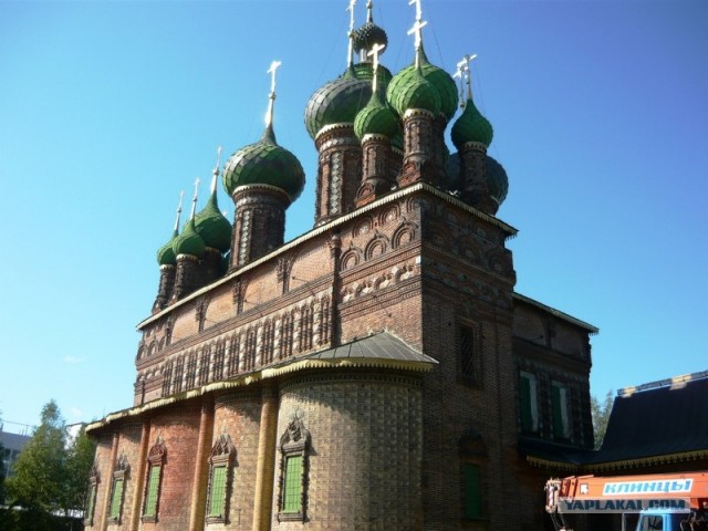 Северная Атлантида