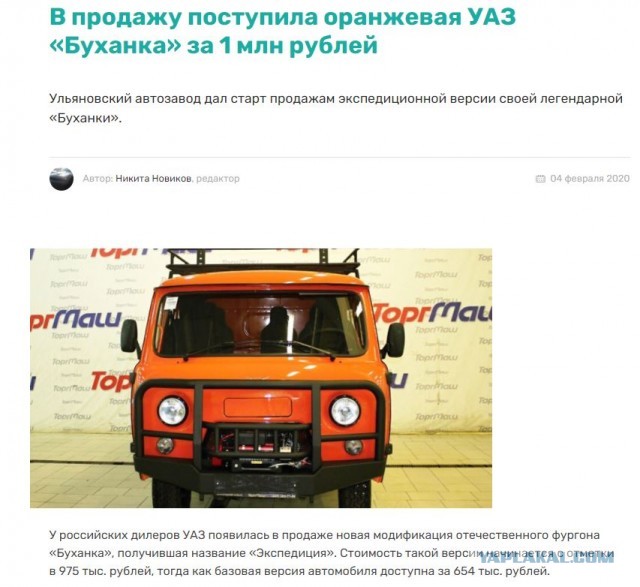 Санкции только на пользу