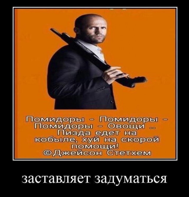 Картинки аморальные и всякие разные - 27