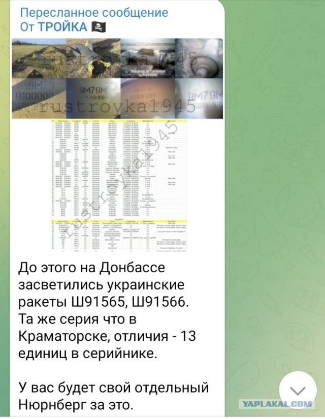 Около 1000 морпехов ВСУ сдаются в плен