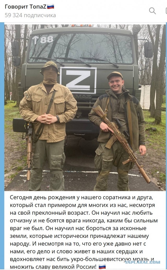 При спецоперации на Украине погиб многодетный отец из Челнов