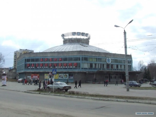 Фотки Твери, старые и новые 30штук