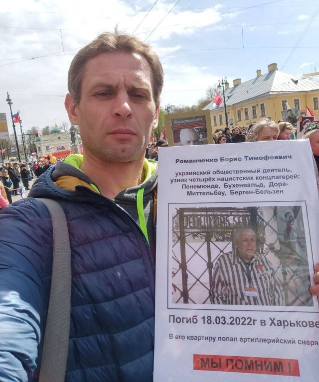 Леонид Быков.