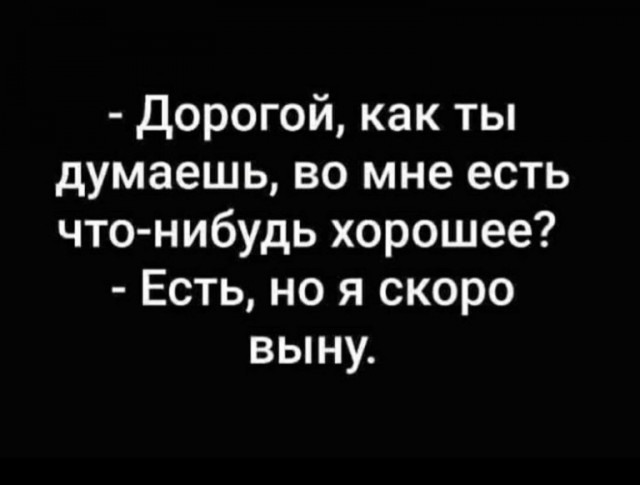 Так себе картинки 14.05.22