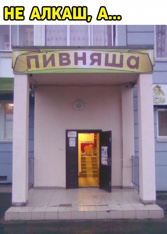 Пандемия. Коронавирус и съехавшие крыши. Россия и мир. Часть 35