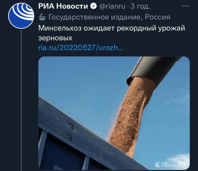 Пандемия. Коронавирус и съехавшие крыши. Россия и мир. Часть 35