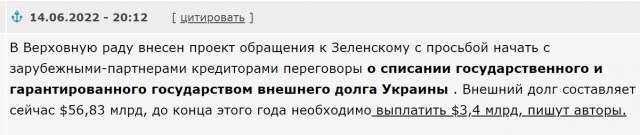 Пандемия съехавших крыш. Разновидности болезни. Россия и мир. Часть 36