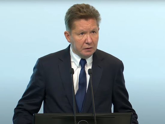 Миллер о новом мироустройстве: «Наш товар — наши правила»