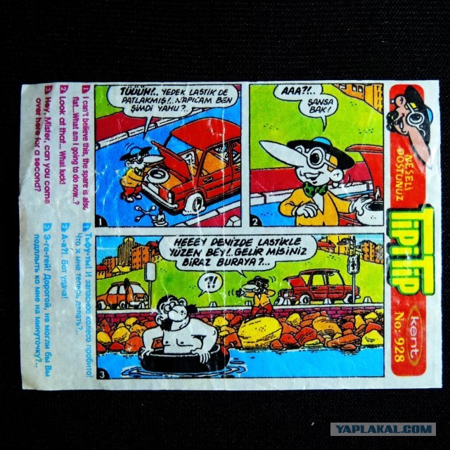 Жевательная резинка типи тип. Вкладыши от жвачки типи тип. Жвачка типи тип вкладыши комиксы. Tipitip персонаж. Жевательная резинка типи тип.