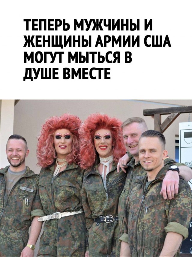 Так себе картинки 14.07.22