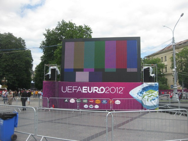 Поездка на ЕВРО-2012