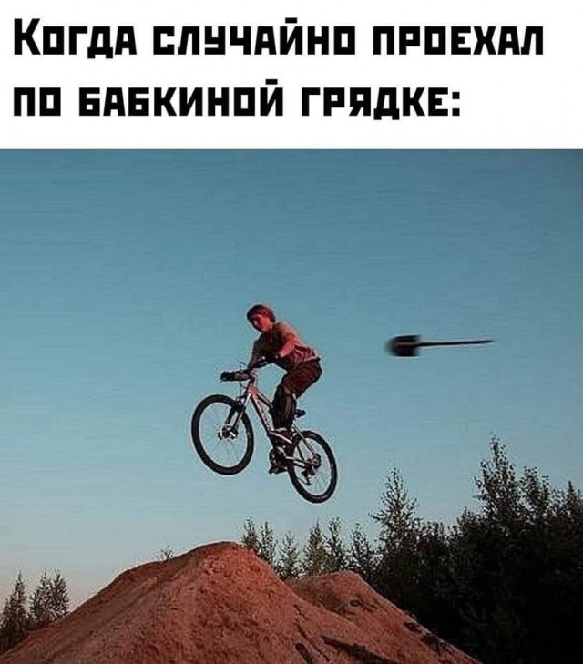 Так себе картинки 22.07.22