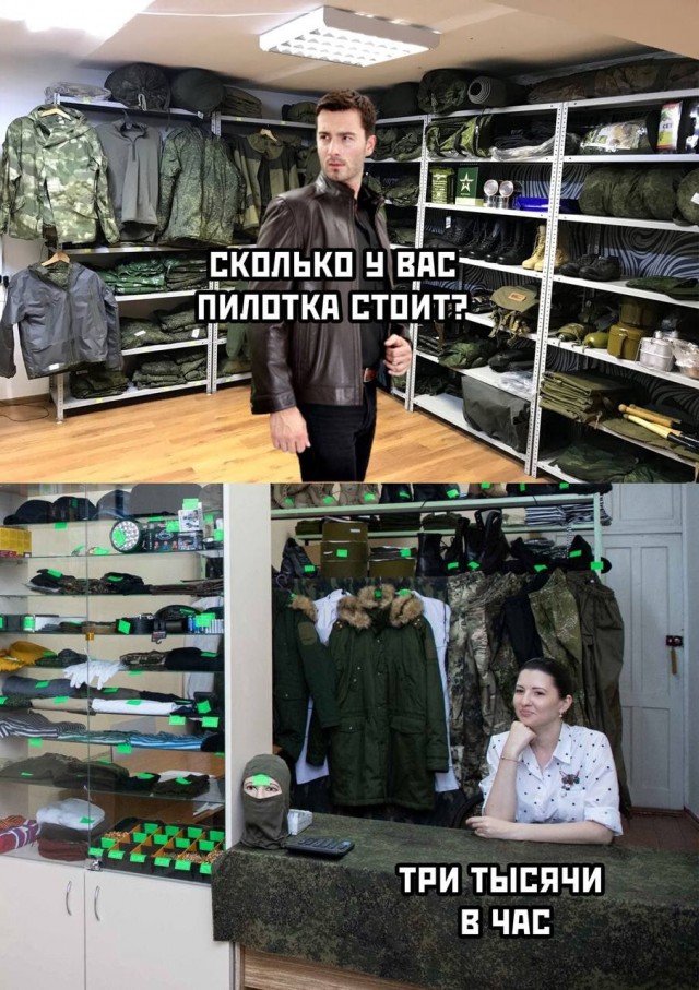 Картинки аморальные и всякие разные - 37