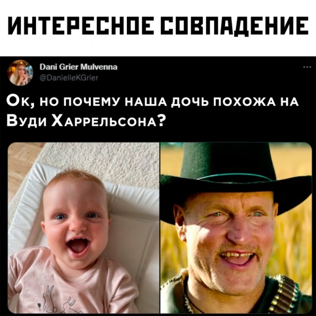 Картинки и мемы. Выходные близко, близко...