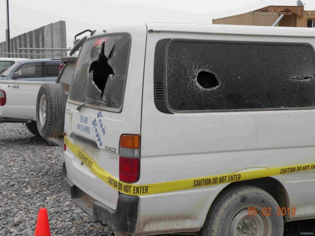 Афганистан 2012