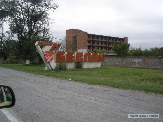 Путешествие Геленджик-Турция