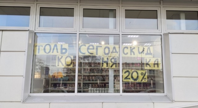 Немного картинок для настроения - 125