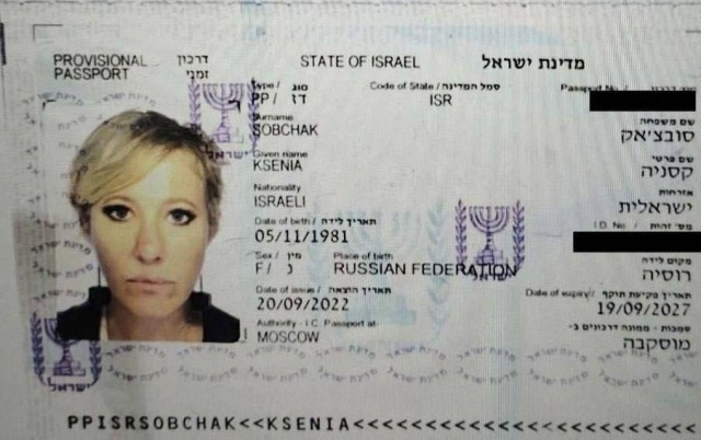 Собчак оказывается еврейка.