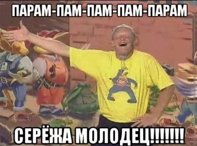В России может появиться плата за септики и выгребные ямы на участках В Госдуму планируется внести соответствующий законопроект
