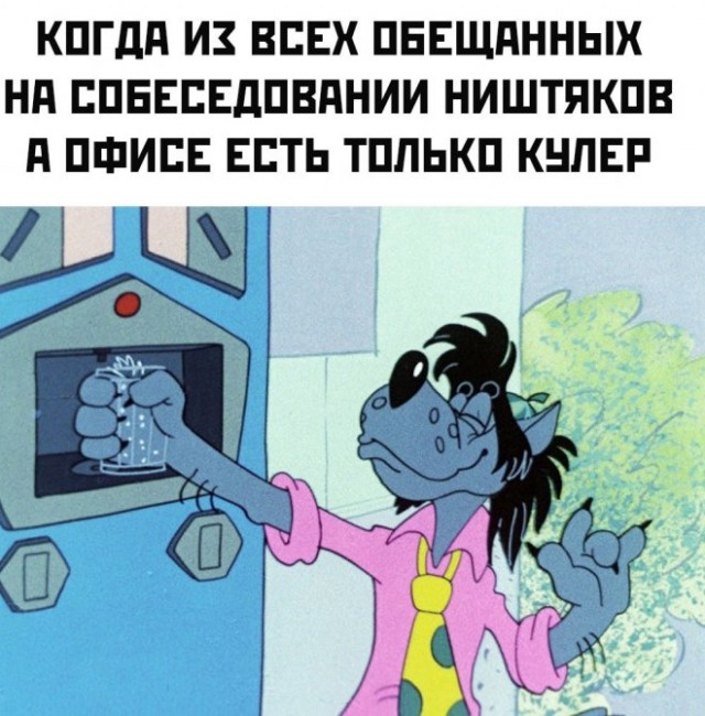 Немного картинок для настроения - 112