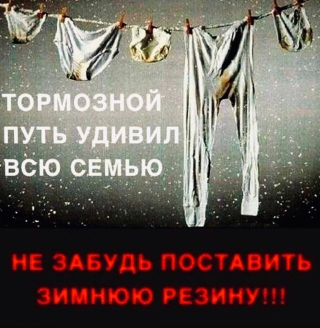 Юмор в картинках и без