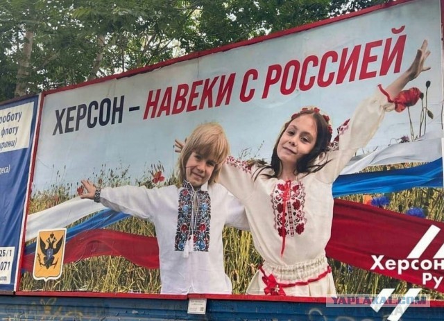 В Херсоне был казнён начальник СИЗО