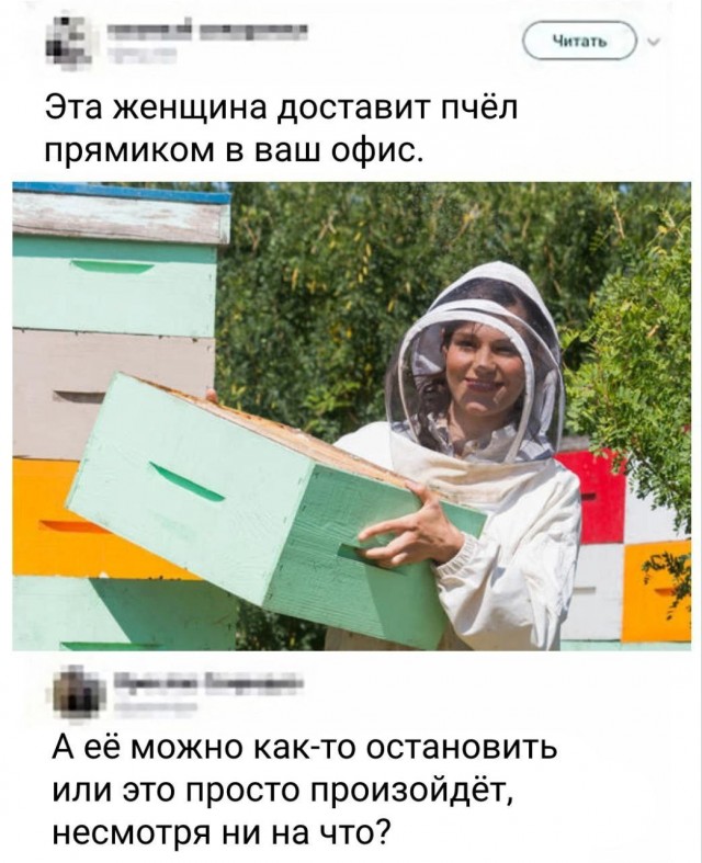 Немного картинок для настроения - 135