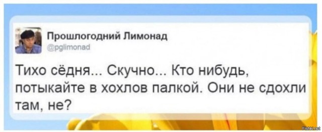 Воздушную тревогу объявили почти на всей территории Украины