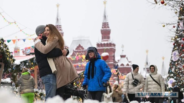 Большинство россиян пожаловались на отсутствие новогоднего настроения