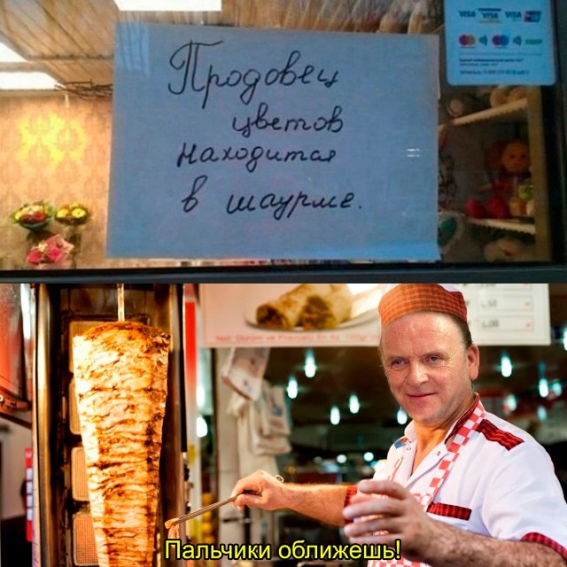 Картинки и мемы, всем хороших выходных