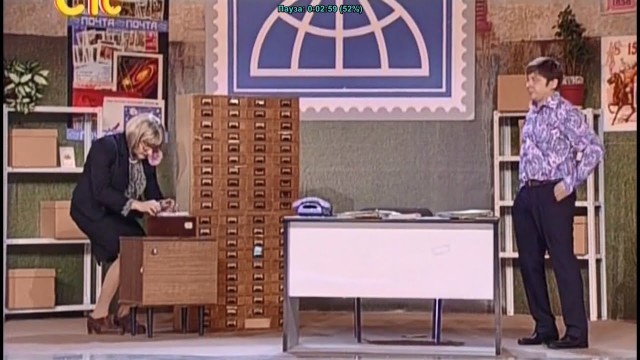 Кто формирует товарную матрицу ПОЧТЫ РОССИИ?