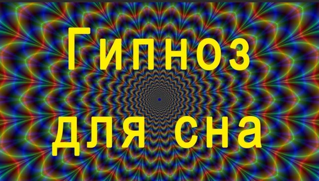 Победная поступь идиотизма по планете – том 5