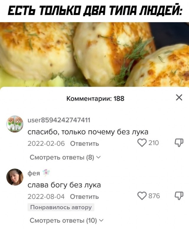 Немного картинок для настроения - 133