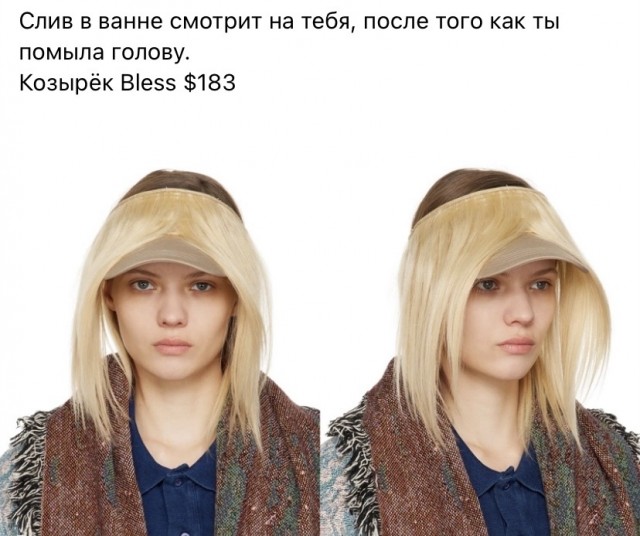 Картинки и мемы, всем хороших выходных