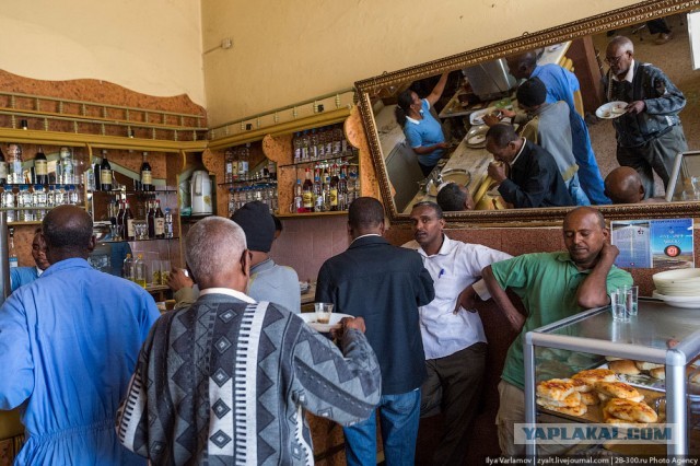 Асмэра, Эритрея