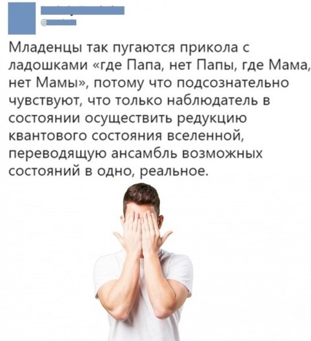 Так себе картинки 22.02.23