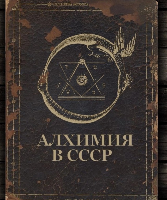 Нуштош 03.03.23