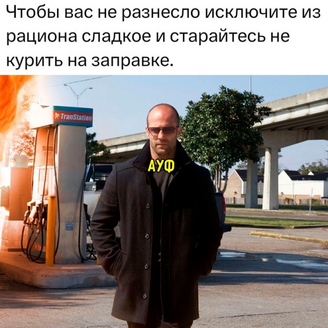 Немного картинок для настроения - 151