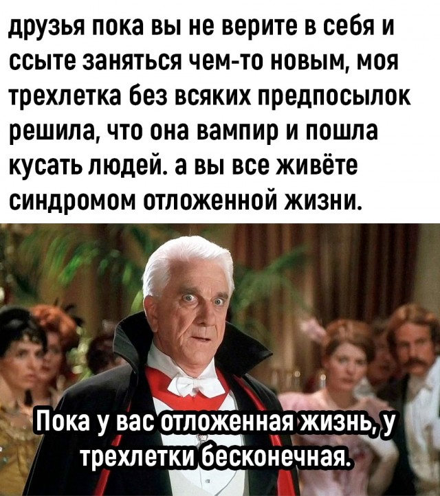 Так себе картинки 19.03.23