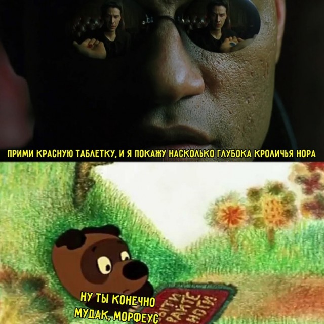 Немного картинок для настроения - 165