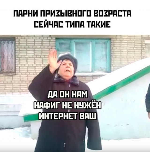 Весёлый полтишок 18.04.23