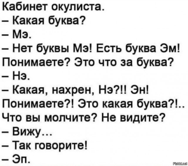 Дело было вечером, хотелось, а послать было не кого
