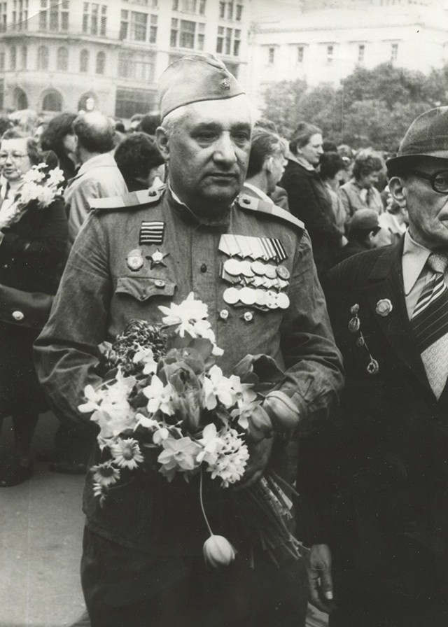 9 Мая 1985 года