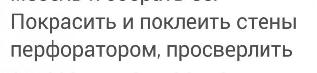Как я победил зависимость от ЯПа. Делюсь своим опытом.