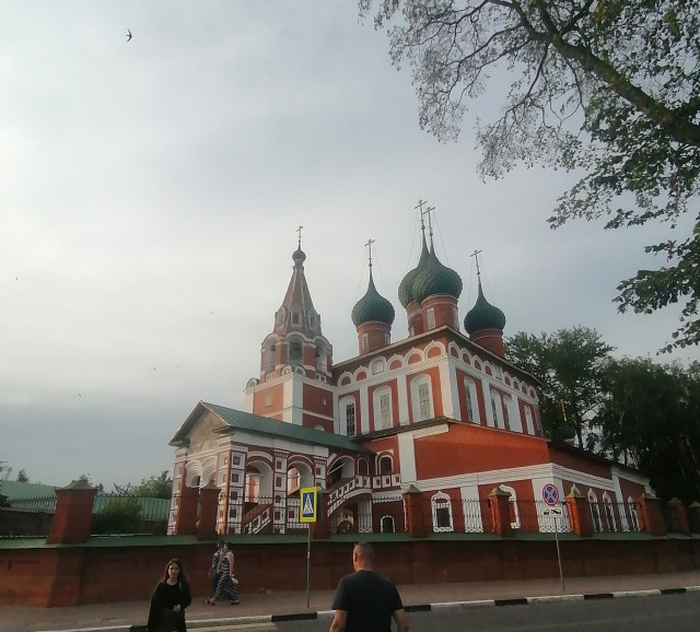 Отпуск в Ярославле
