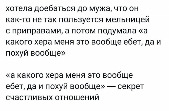 Всякая картиночная хня